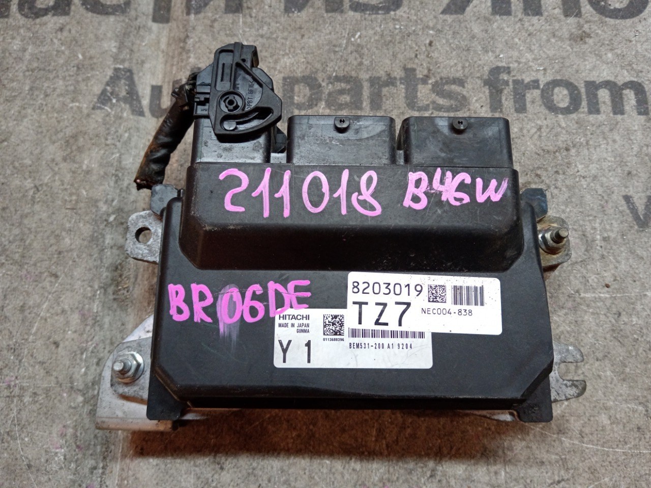 Блок управления efi NISSAN DAYZ B46W BR06DE (б/у)