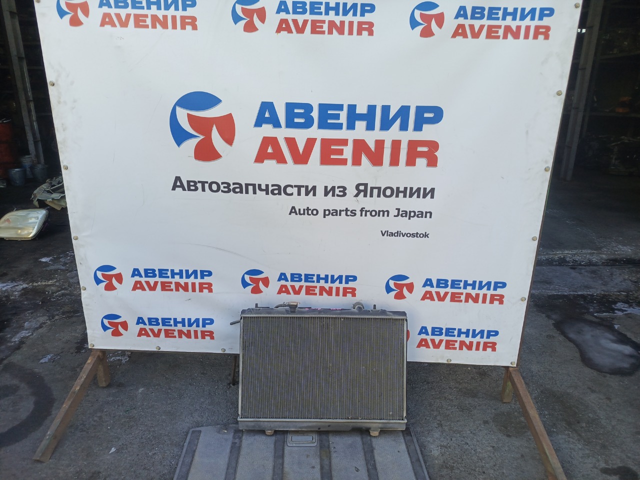 Радиатор MITSUBISHI DION CR6W 4G63 (б/у)