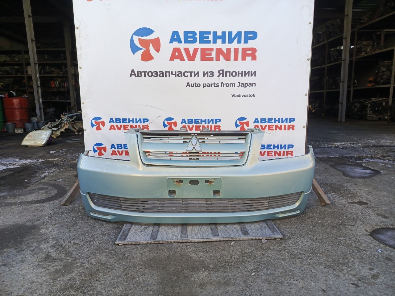 Бампер MITSUBISHI DION CR5W передний (б/у)