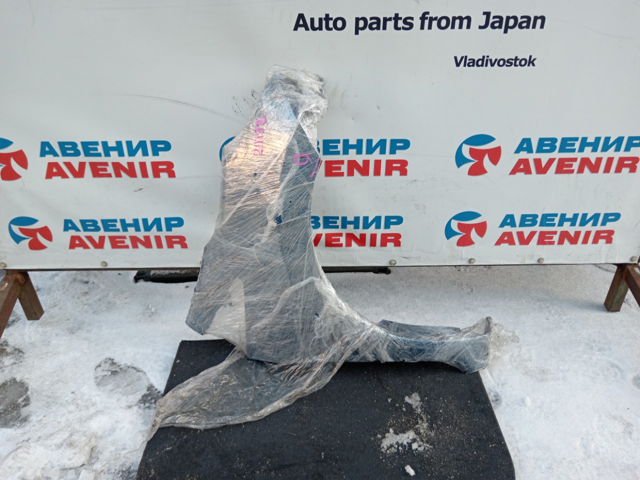 Крыло NISSAN NOTE E12 переднее правое (б/у)