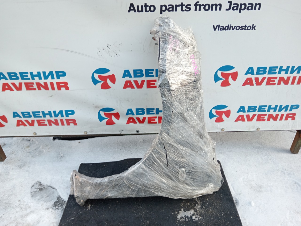 Крыло MAZDA DEMIO DY3R переднее левое (б/у)