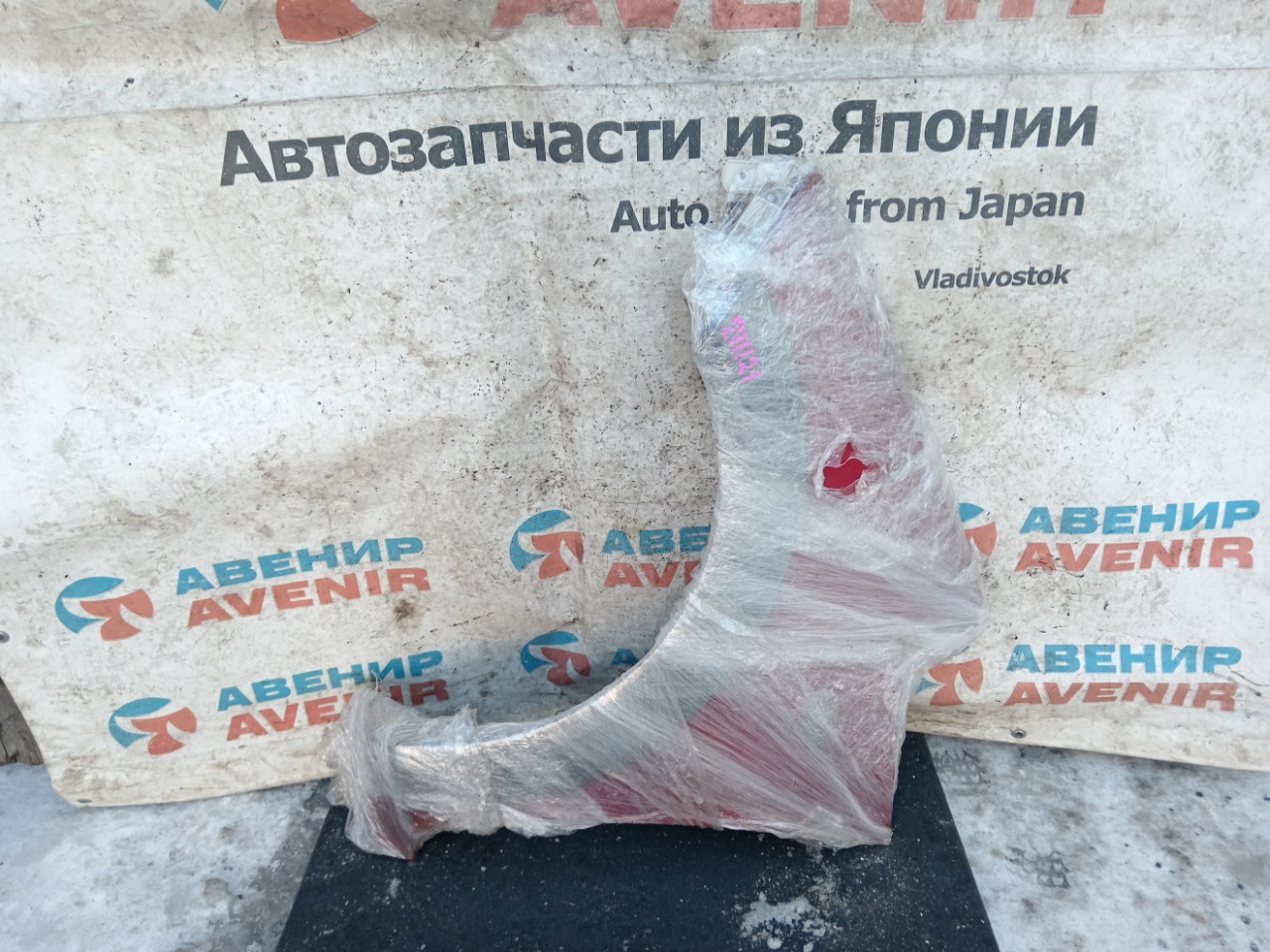 Крыло MITSUBISHI COLT Z25A переднее левое (б/у)
