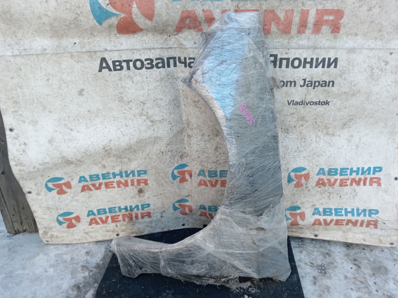 Крыло SUBARU IMPREZA GH2 переднее левое (б/у)