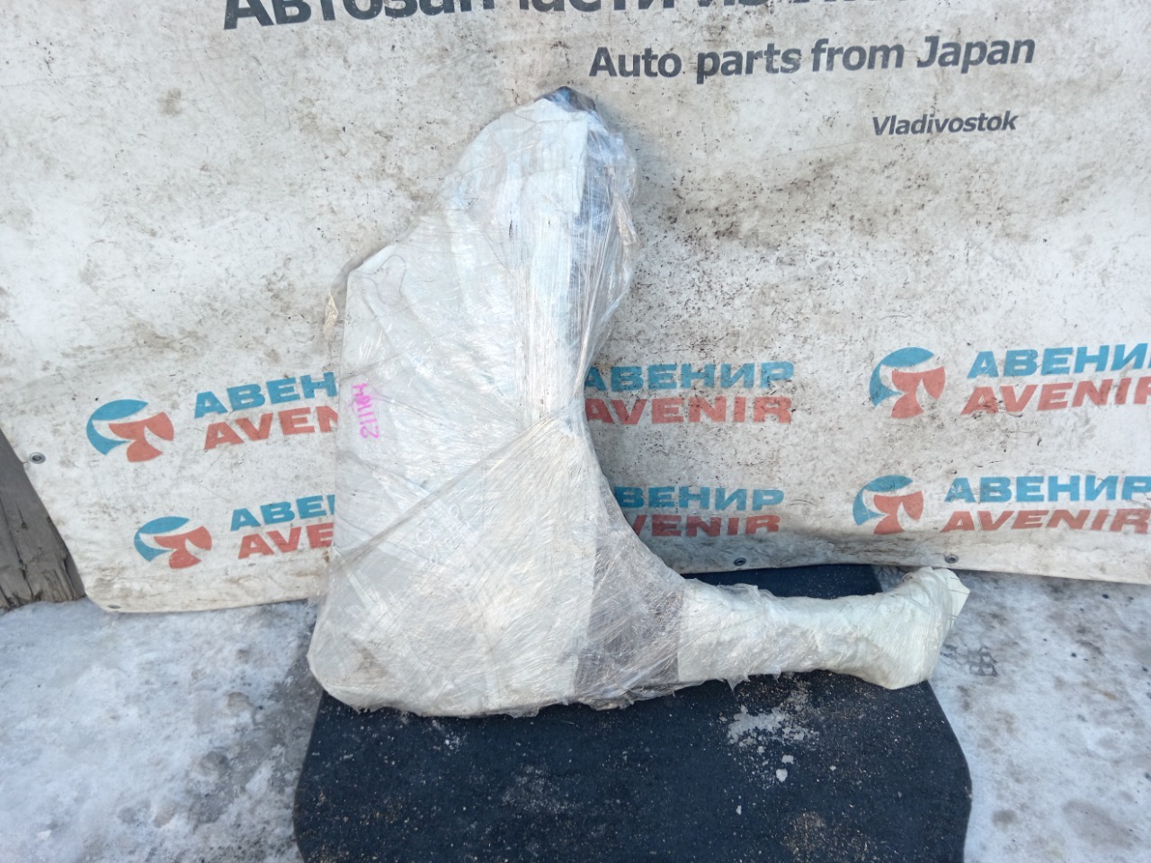 Крыло TOYOTA PASSO KGC30 переднее правое (б/у)