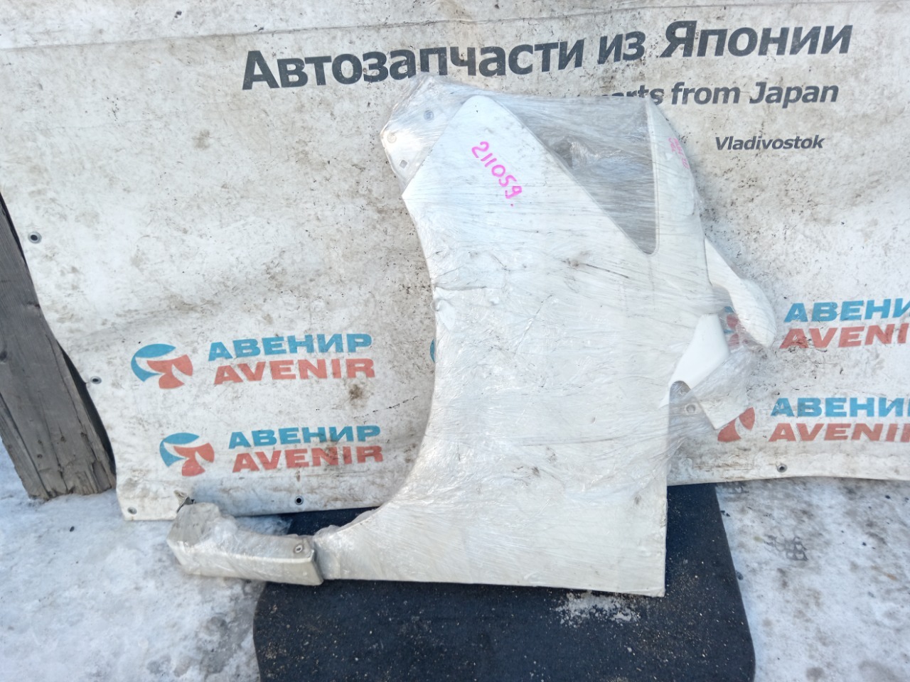 Крыло TOYOTA ALPHARD ANH20W переднее левое (б/у)