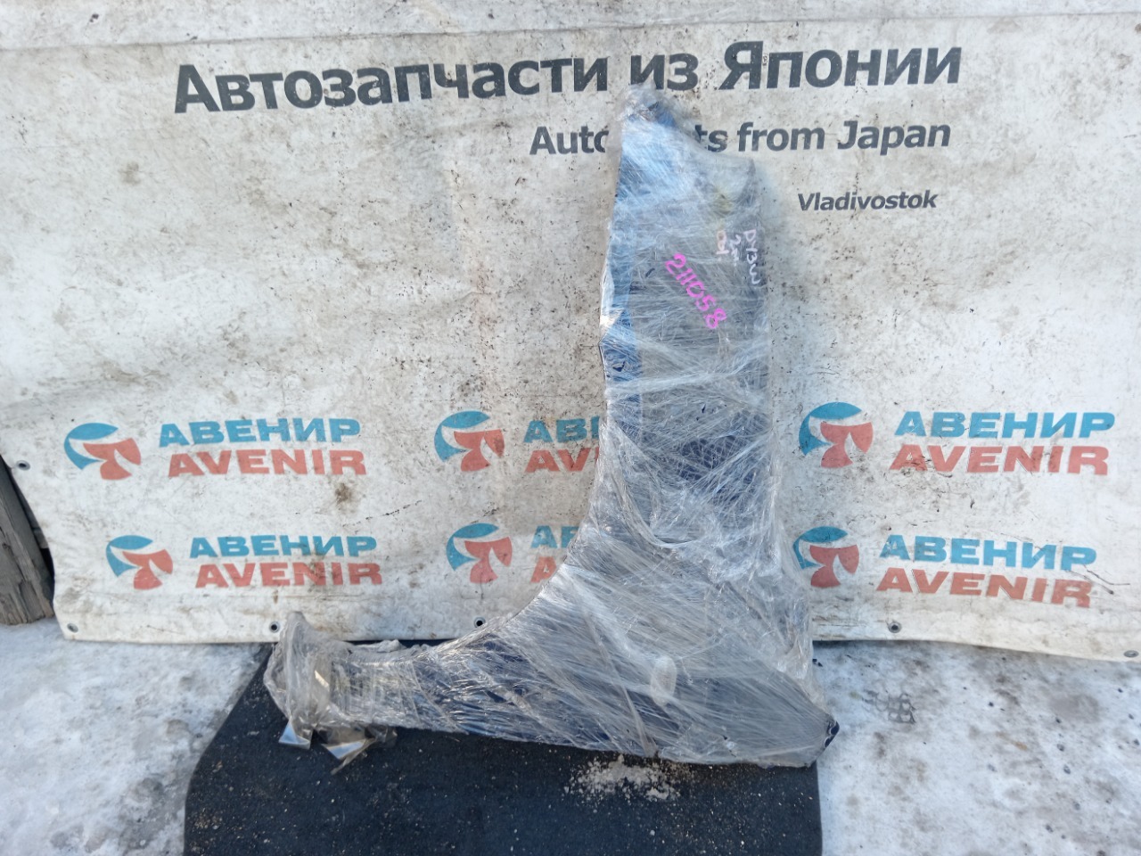 Крыло MAZDA DEMIO DY3R переднее левое (б/у)