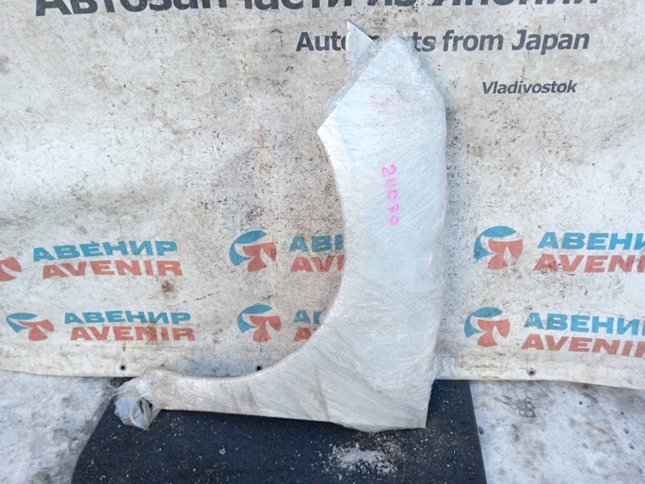 Крыло PEUGEOT 308 T91 переднее левое (б/у)