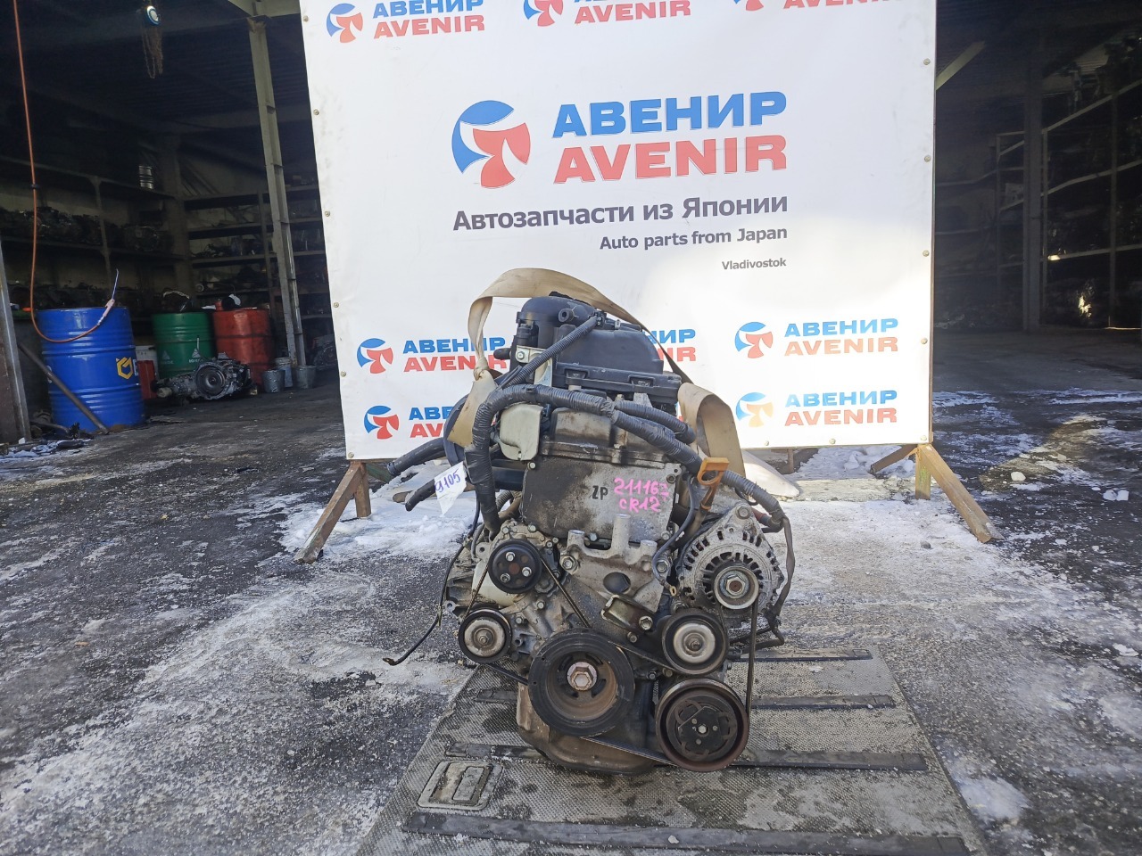 Двигатель NISSAN MARCH AK12 CR12DE (б/у)