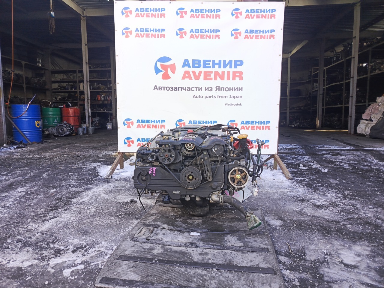 Двигатель SUBARU OUTBACK BP9 EJ253HPCHE (б/у)