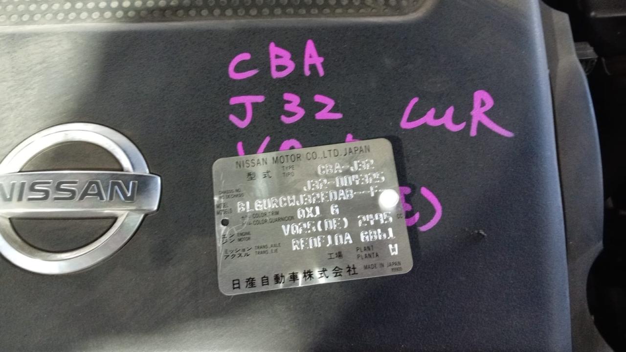 АКПП NISSAN TEANA J32 VQ25DE (б/у)