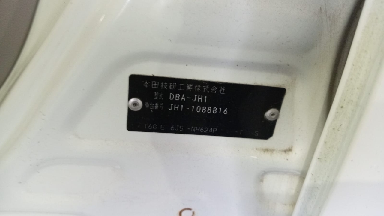 АКПП HONDA N-WGN JH1 S07A (б/у)