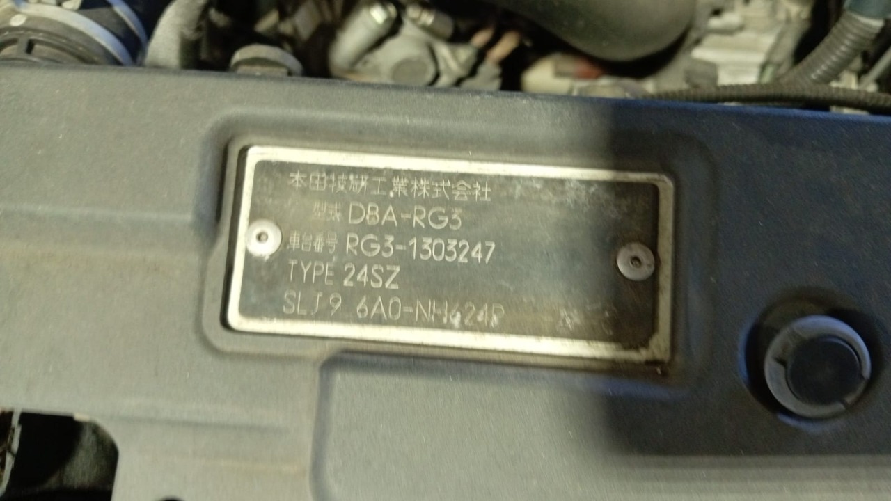 АКПП HONDA STEPWGN RG3 K24A (б/у)