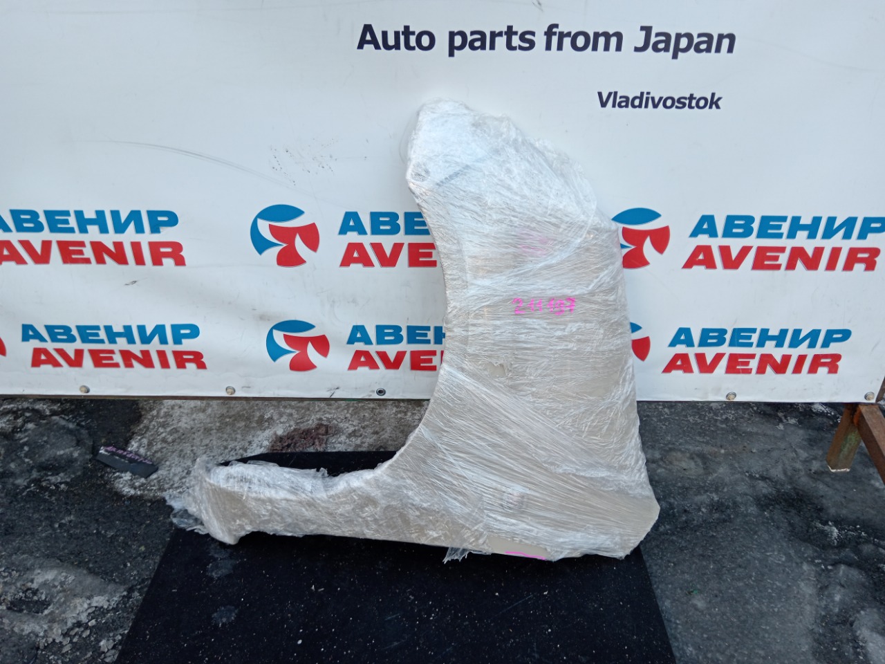 Крыло TOYOTA PASSO KGC30 переднее левое (б/у)