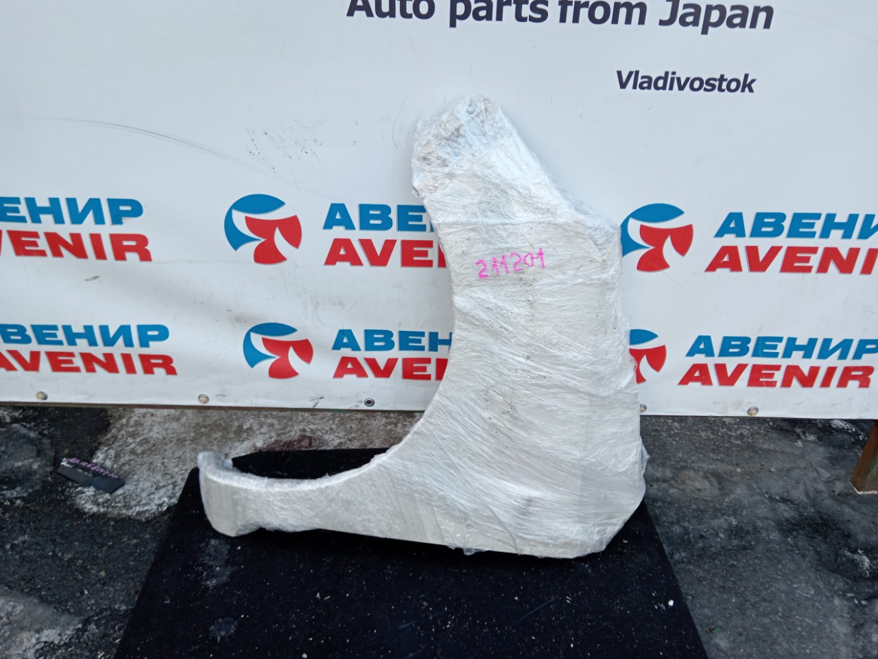 Крыло DAIHATSU MIRA E:S LA350S переднее левое (б/у)