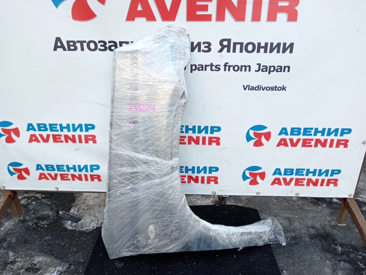 Крыло NISSAN X-TRAIL TNT31 переднее правое (б/у)