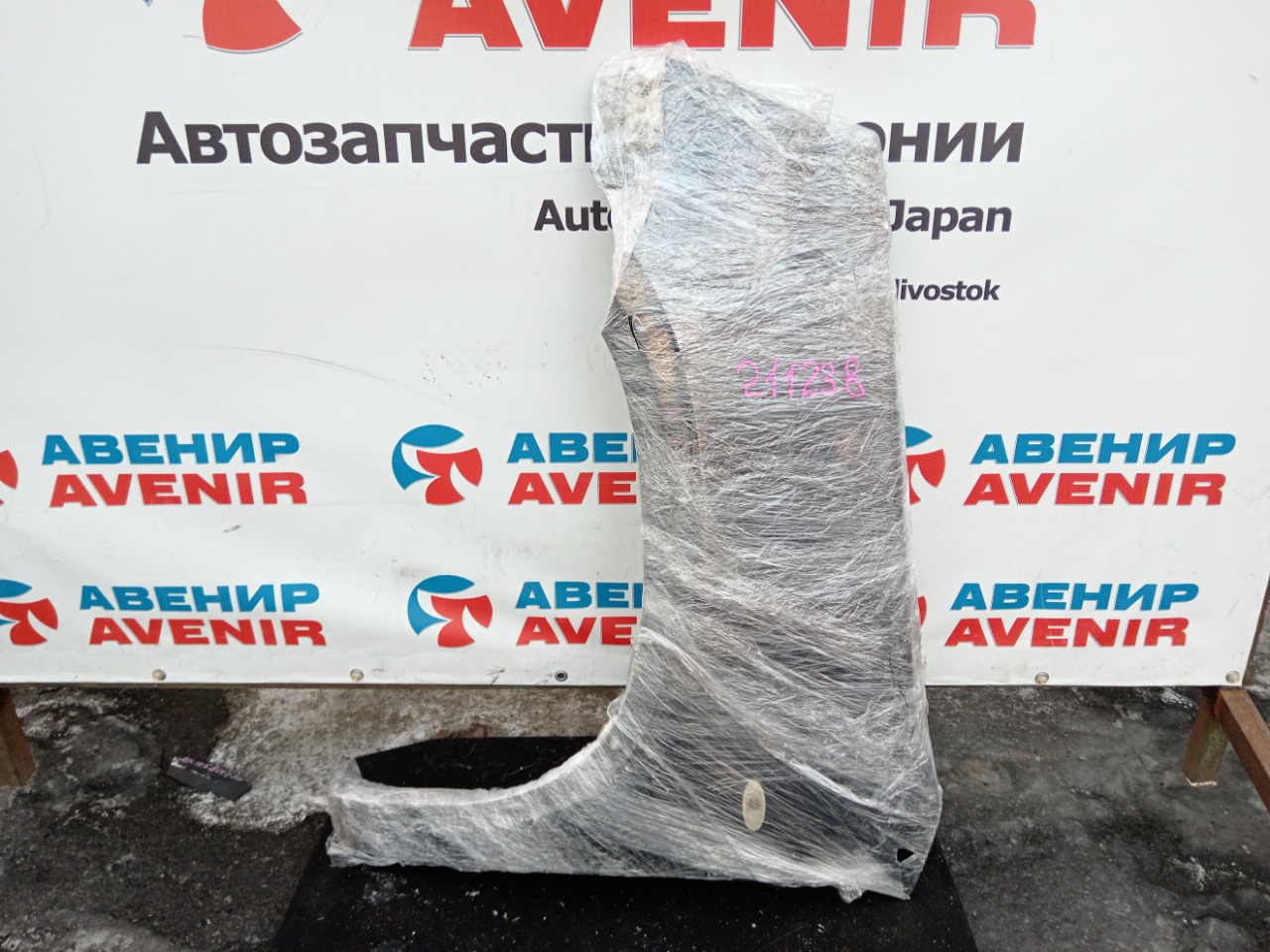 Крыло NISSAN X-TRAIL TNT31 переднее левое (б/у)