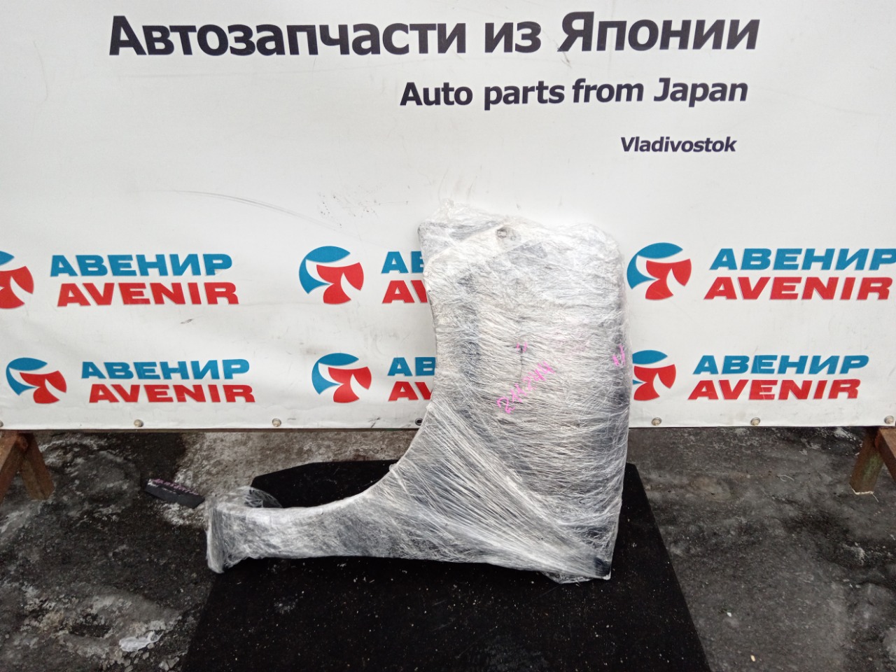 Крыло DAIHATSU TANTO L375S переднее левое (б/у)