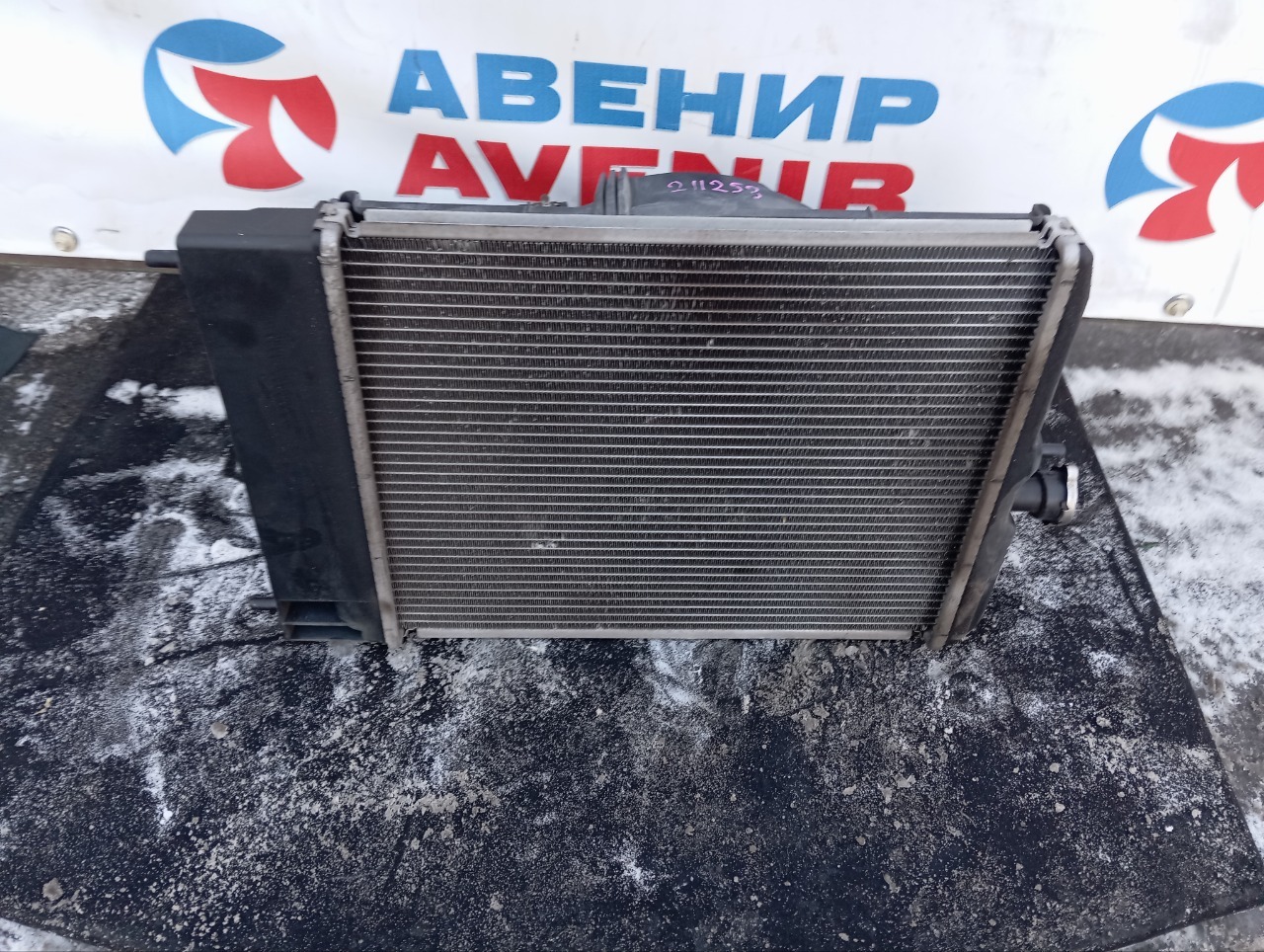 Радиатор MITSUBISHI TOPPO H82A 3G83 (б/у)