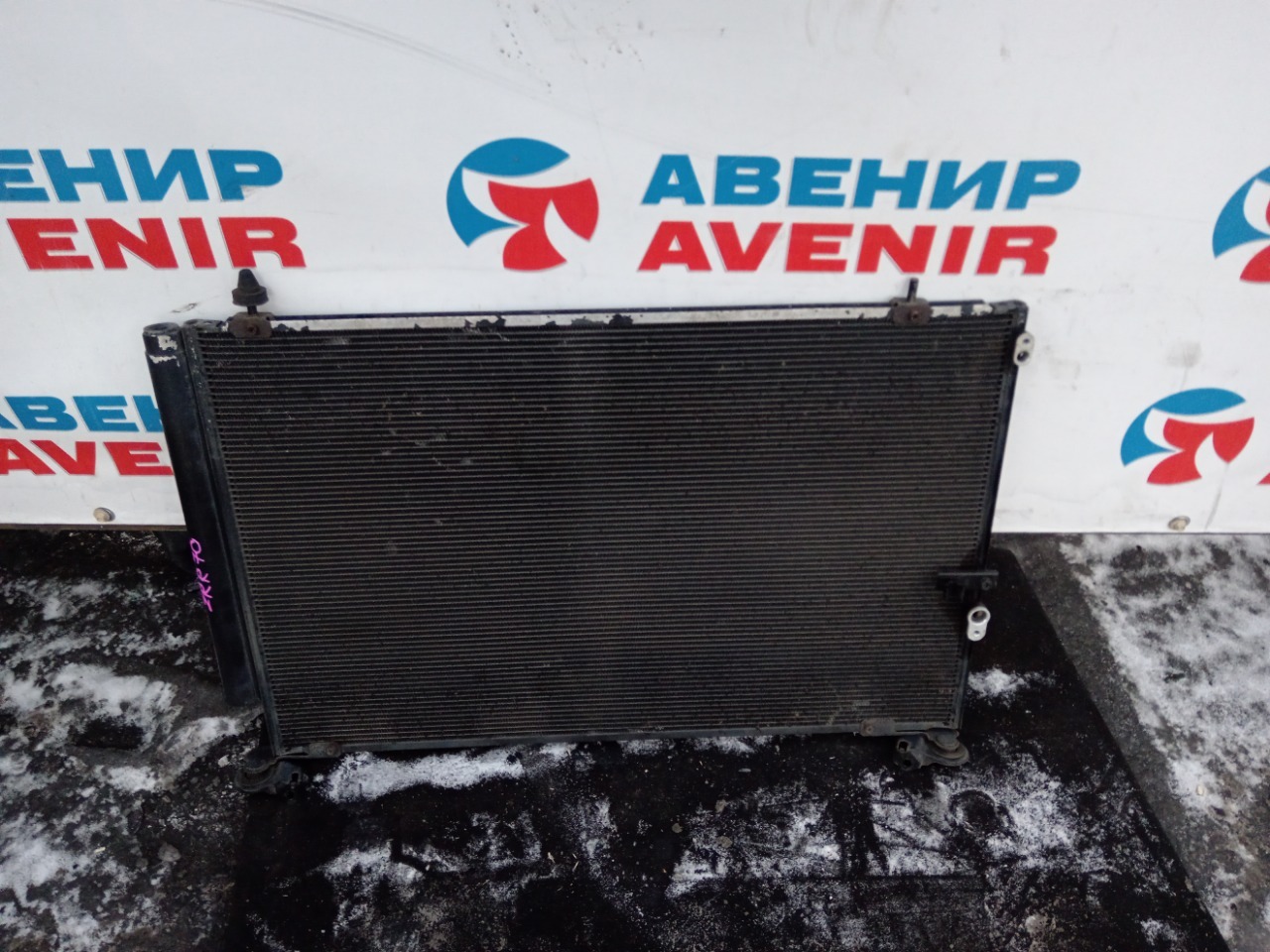 Радиатор кондиционера TOYOTA NOAH ZRR70 (б/у)