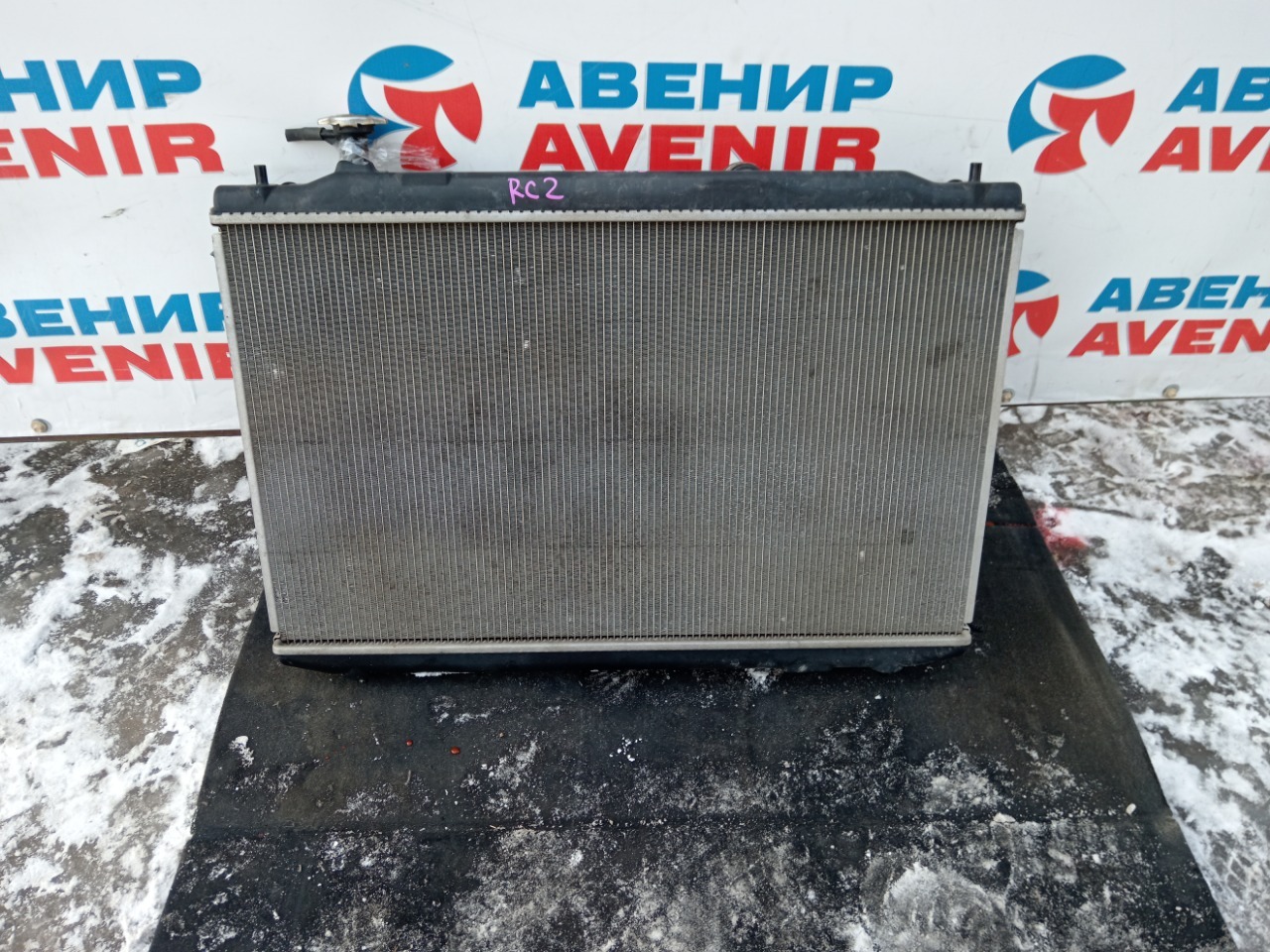 Радиатор HONDA ODYSSEY RC1 K24W (б/у)