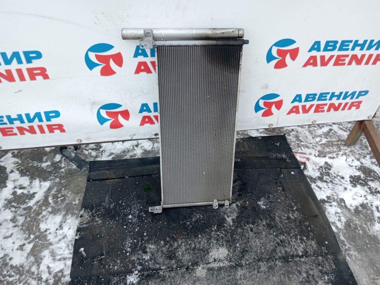 Радиатор кондиционера TOYOTA PRIUS ALPHA ZVW41 (б/у)