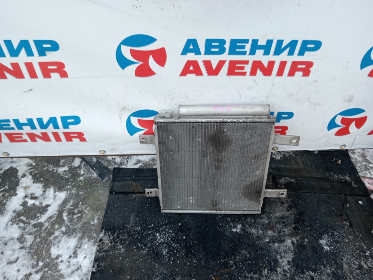 Радиатор кондиционера DAIHATSU ATRAI S321V (б/у)