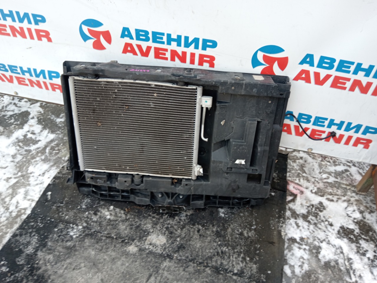 Радиатор PEUGEOT 2008 A94 PSA (б/у)