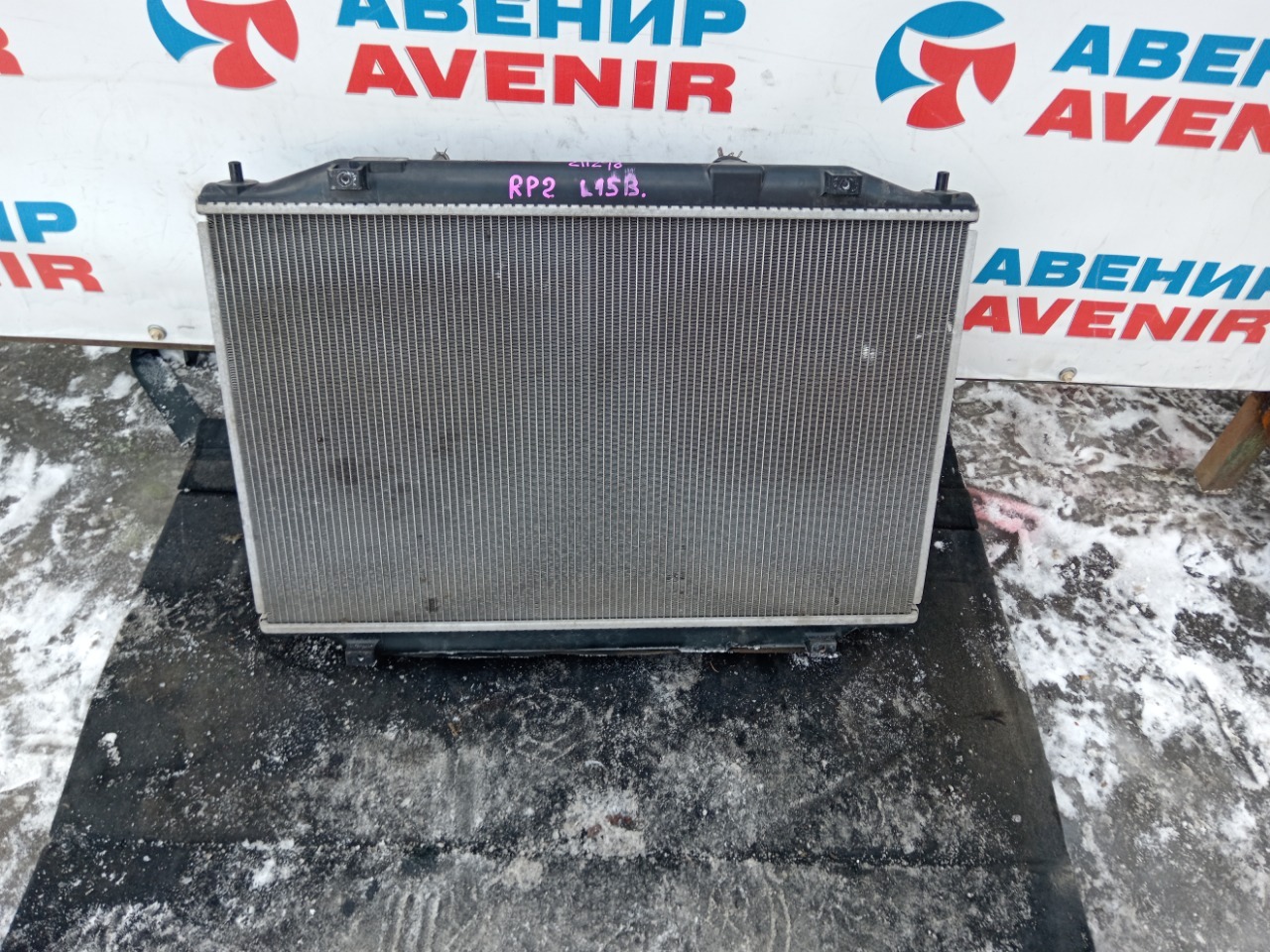 Радиатор HONDA STEPWGN RP1 L15B (б/у)