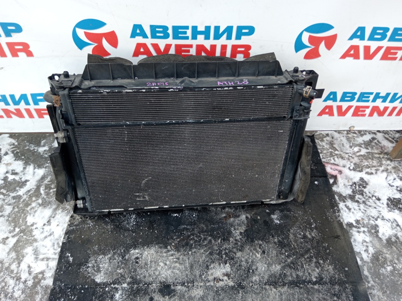 Радиатор TOYOTA ALPHARD ATH20 2AZ-FXE (б/у)