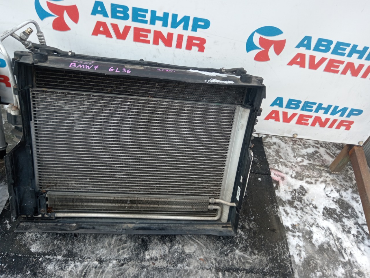 Радиатор BMW 7-SERIES E65 N62B48B (б/у)