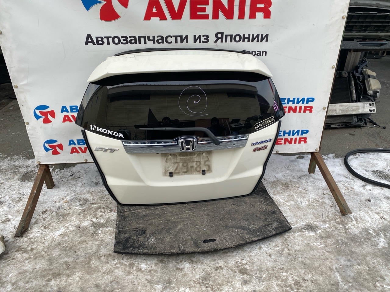 Дверь задняя HONDA FIT GP1 задняя (б/у)