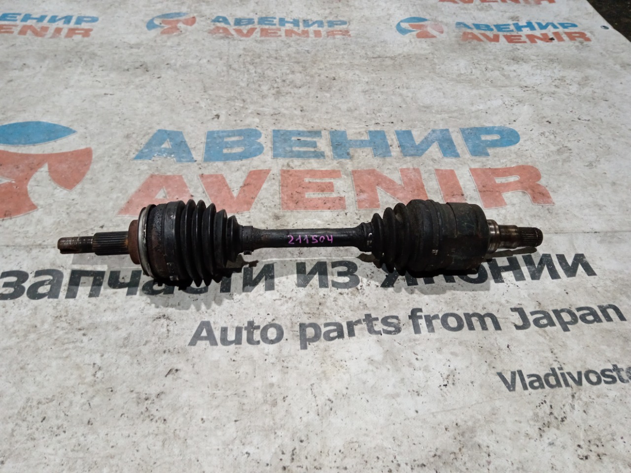 Привод LEXUS LS460 LS460L LS600H LS600HL UVF45 2UR-FSE передний левый (б/у)