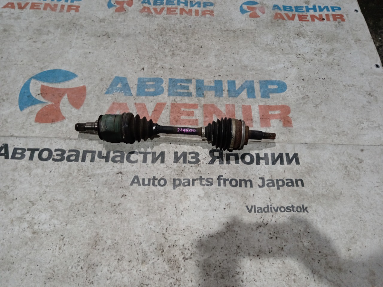 Привод LEXUS LS460 LS460L LS600H LS600HL UVF45 2UR-FSE передний левый (б/у)