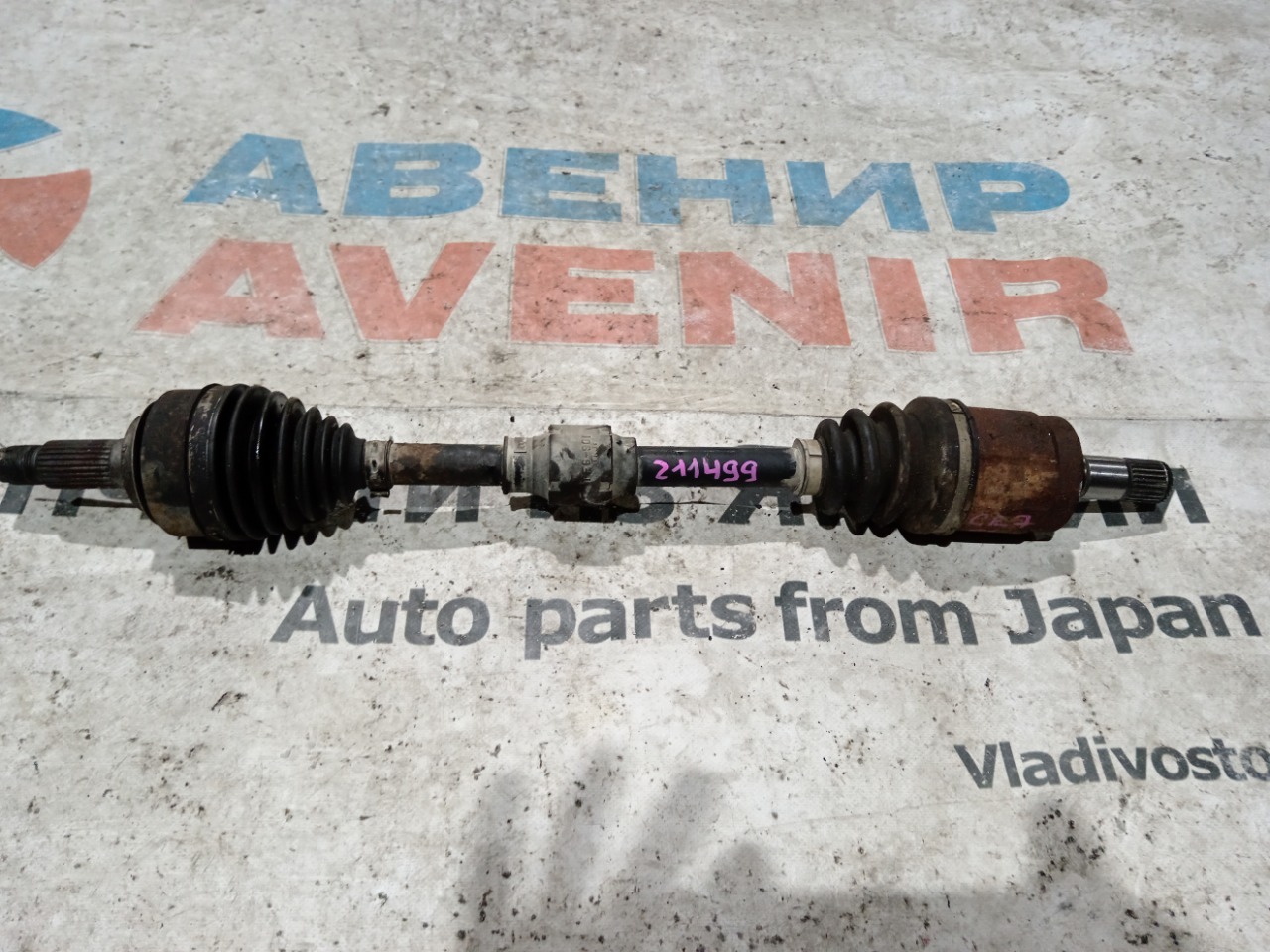 Привод HONDA FIT GE7 L13A передний левый (б/у)