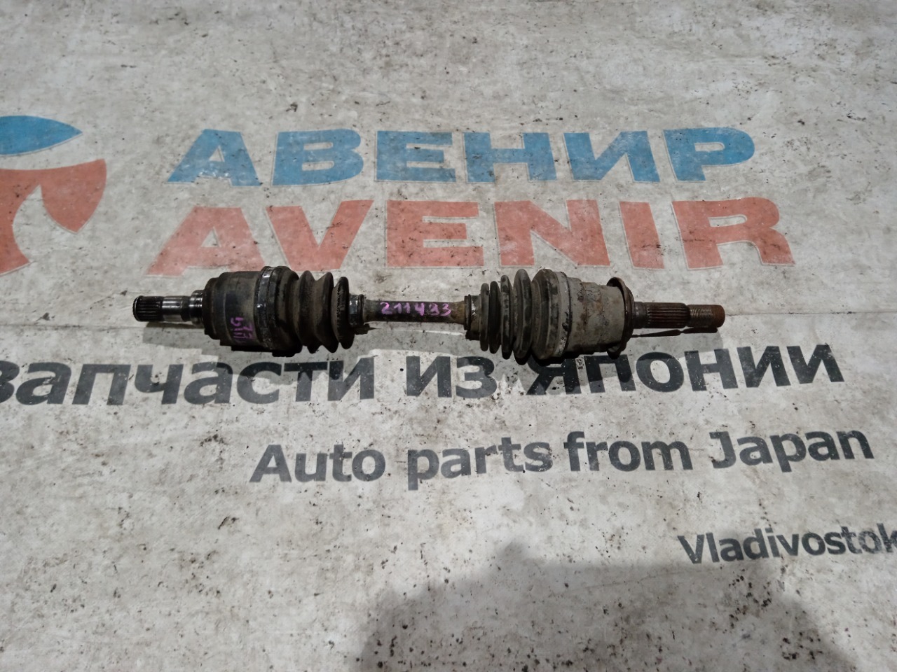 Привод DAIHATSU TERIOS KID J111G EF передний левый (б/у)