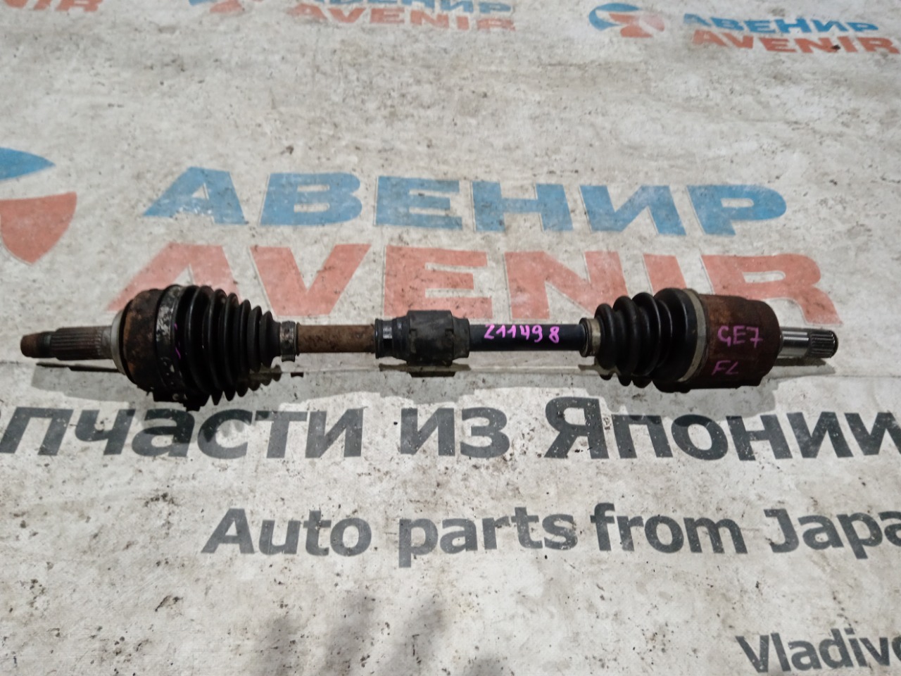 Привод HONDA FIT GE7 L13A передний левый (б/у)