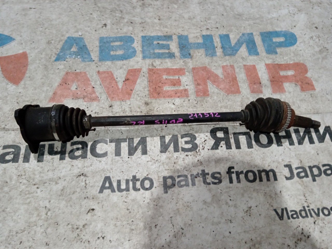 Привод SUZUKI SWIFT ZD11S M13A задний левый (б/у)