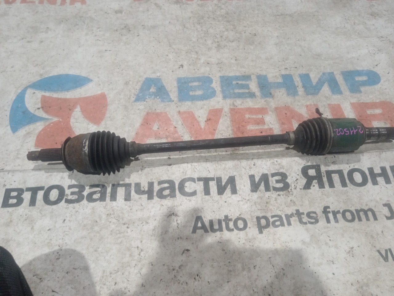 Привод HONDA INSPIRE UA5 J32A передний левый (б/у)
