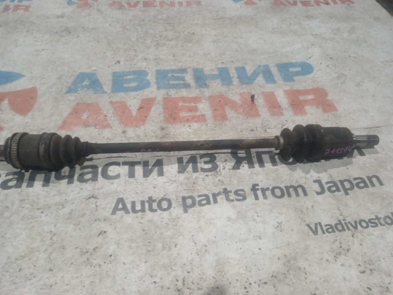 Привод HONDA STEPWGN RF4 K20A задний правый (б/у)