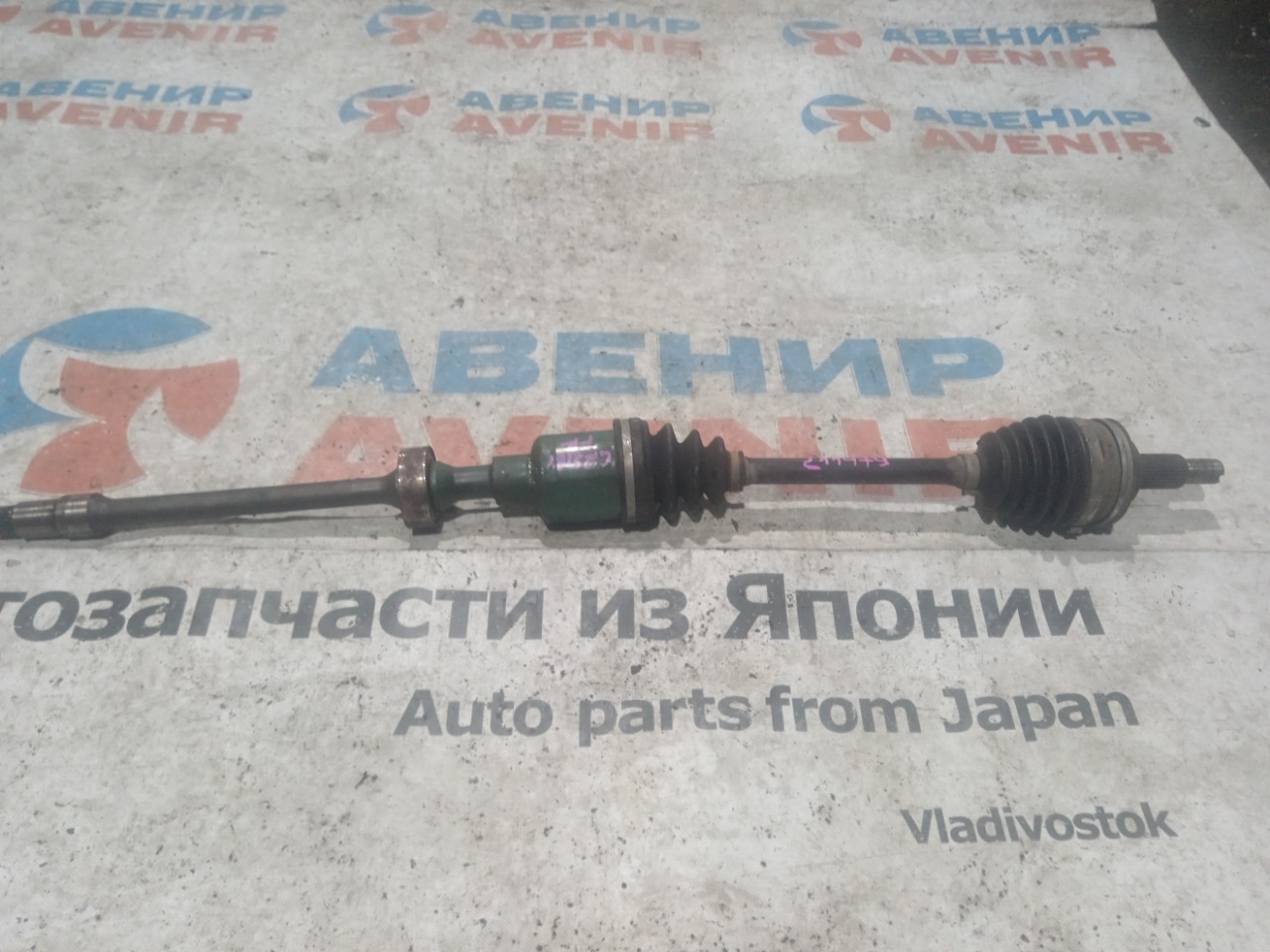 Привод TOYOTA CROWN GRS181 4GRFSE передний правый (б/у)