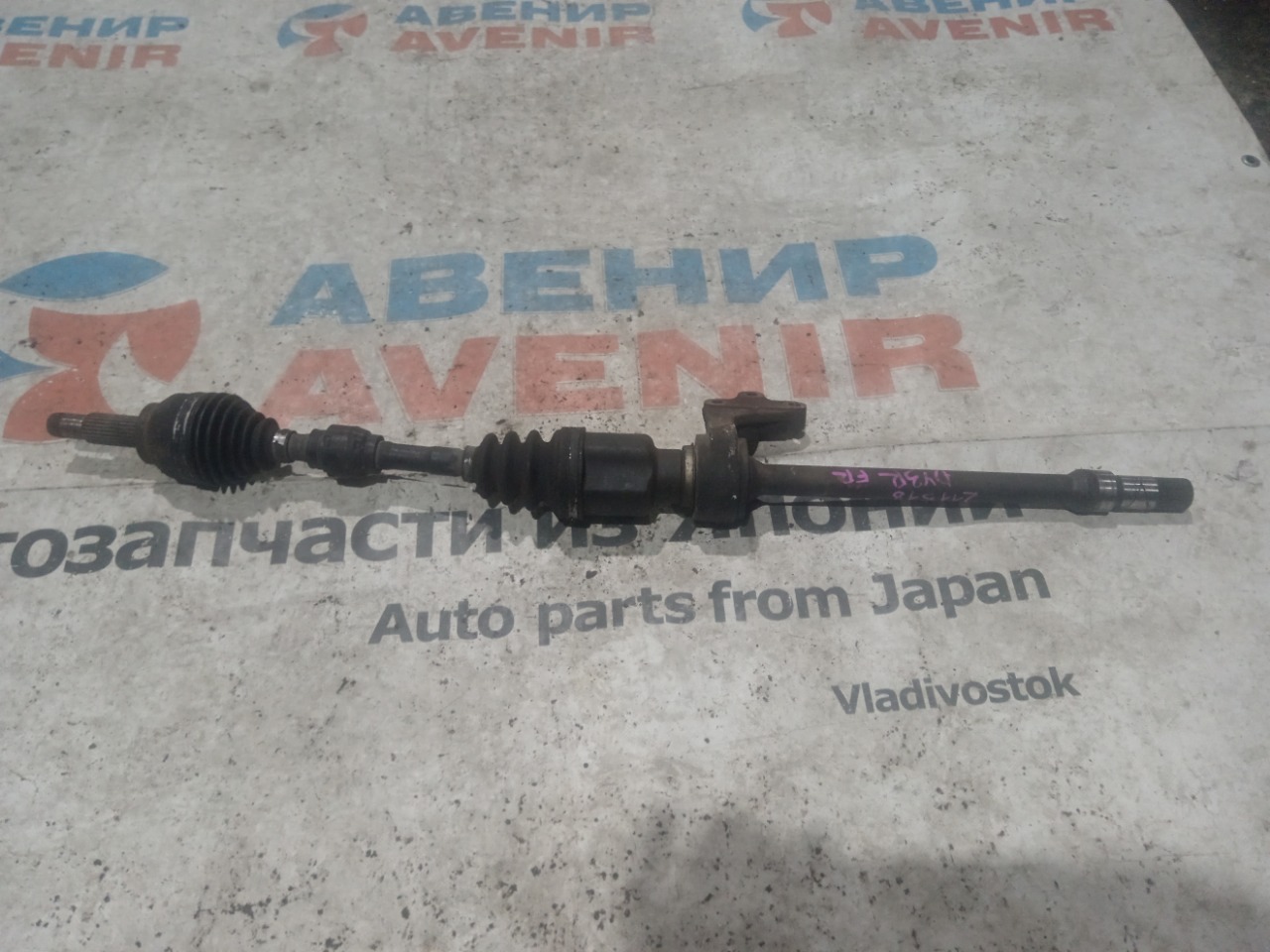 Привод MAZDA DEMIO DY3R ZJ передний правый (б/у)