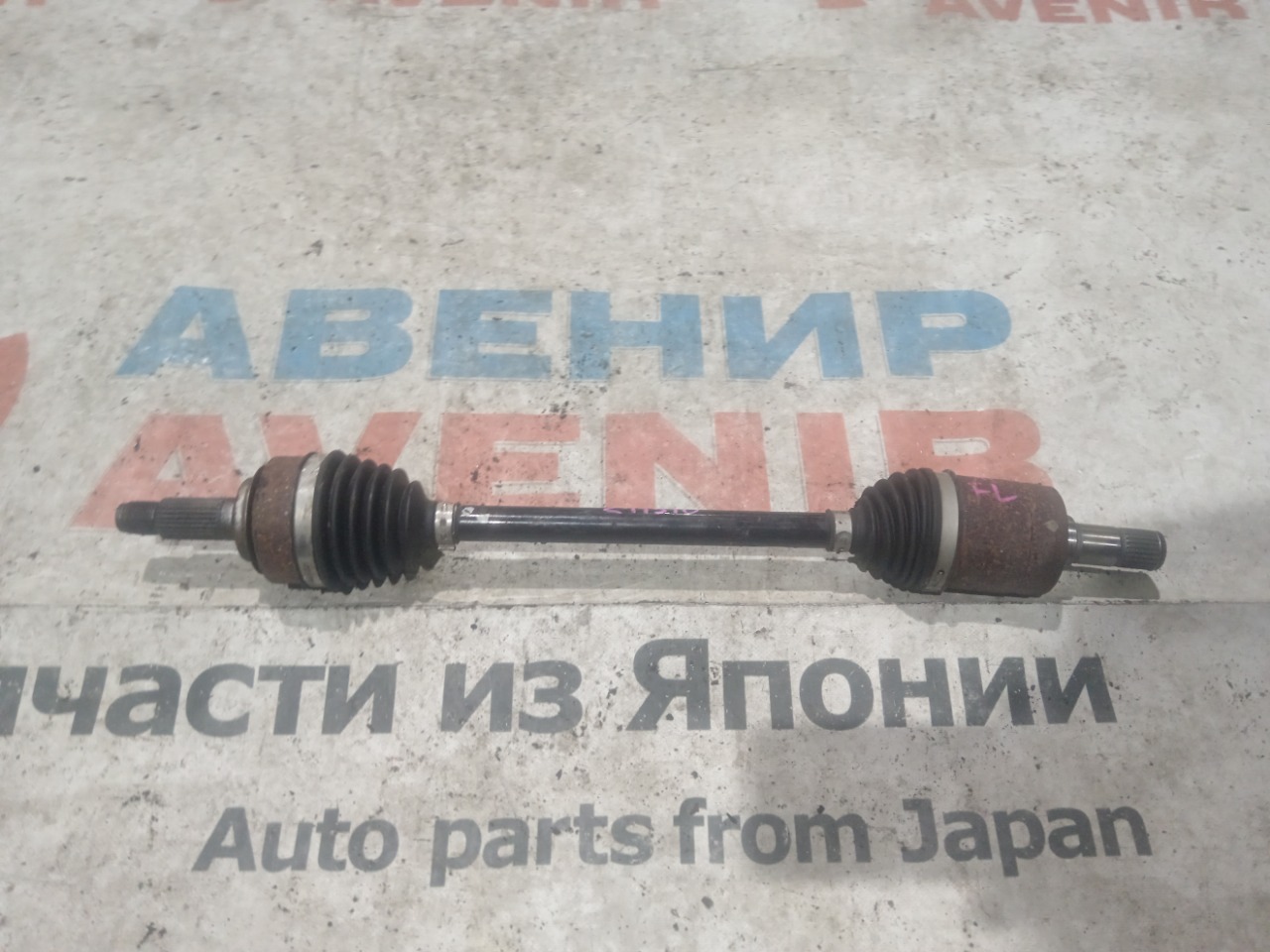 Привод HONDA FIT GR2 L13B передний левый (б/у)