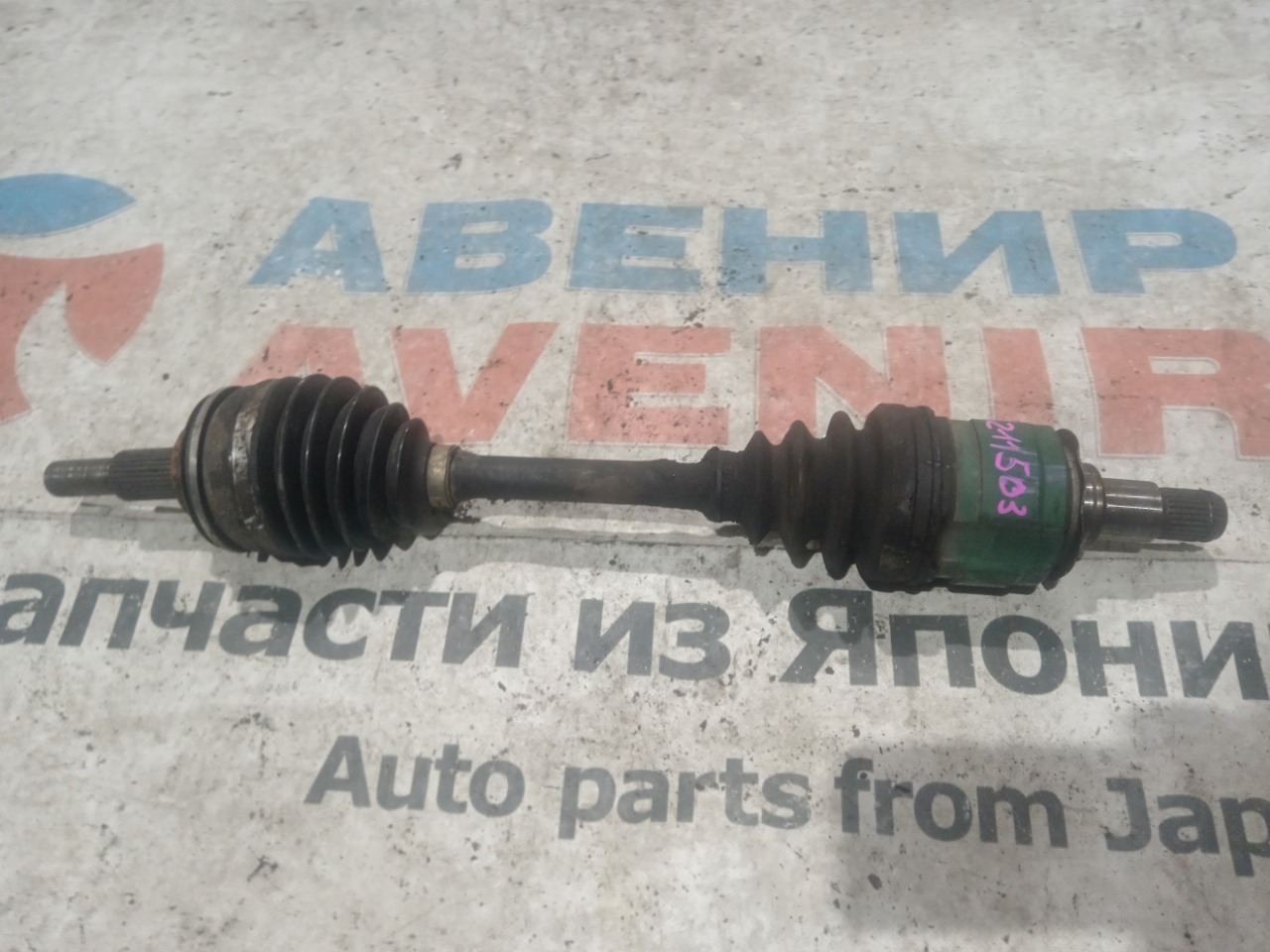 Привод LEXUS LS460 LS460L LS600H LS600HL UVF45 2UR-FSE передний левый (б/у)