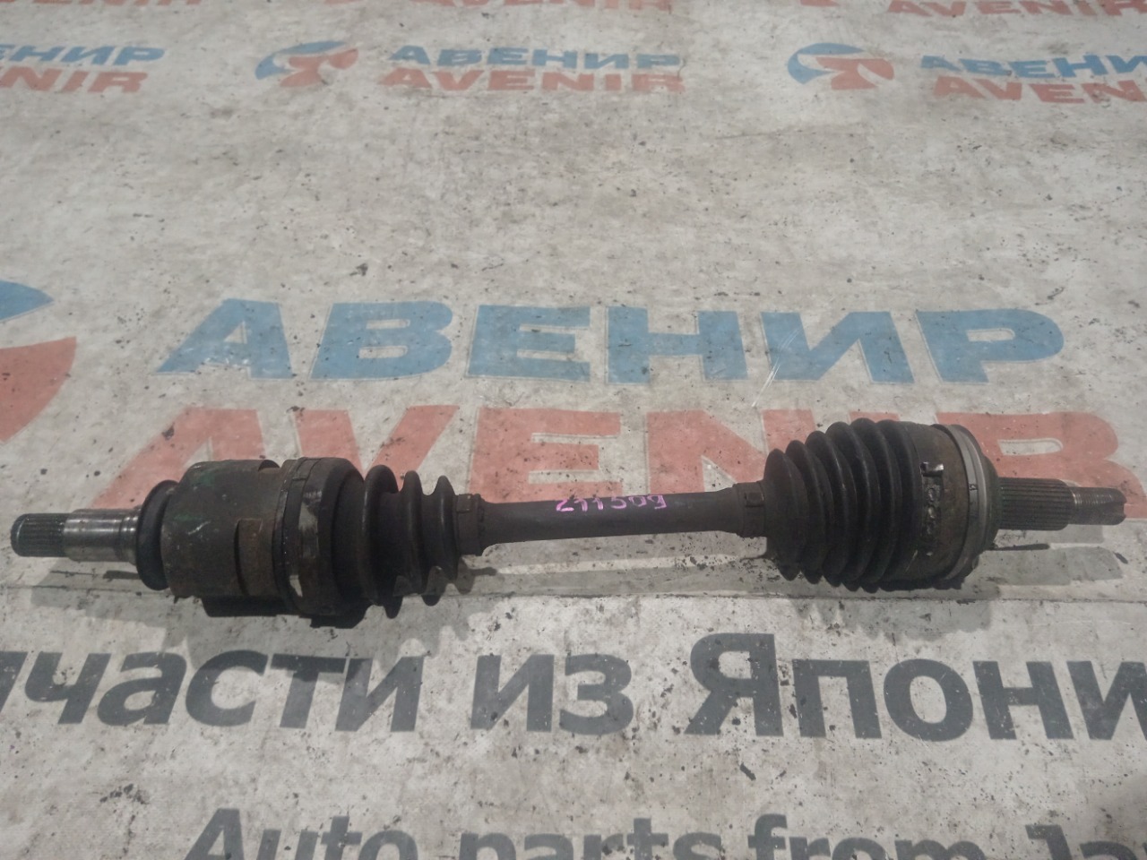 Привод TOYOTA CROWN GRS181 4GRFSE передний левый (б/у)