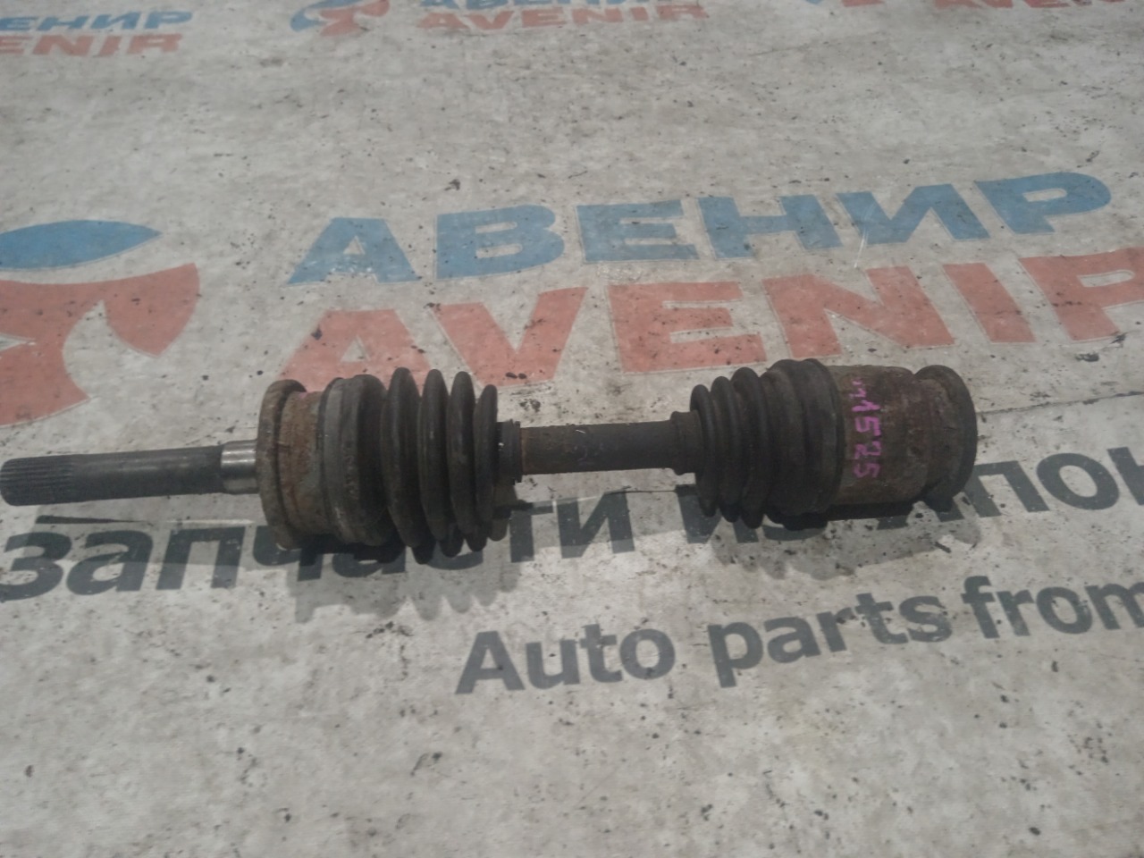 Привод MAZDA TITAN SYF6L RF передний левый (б/у)