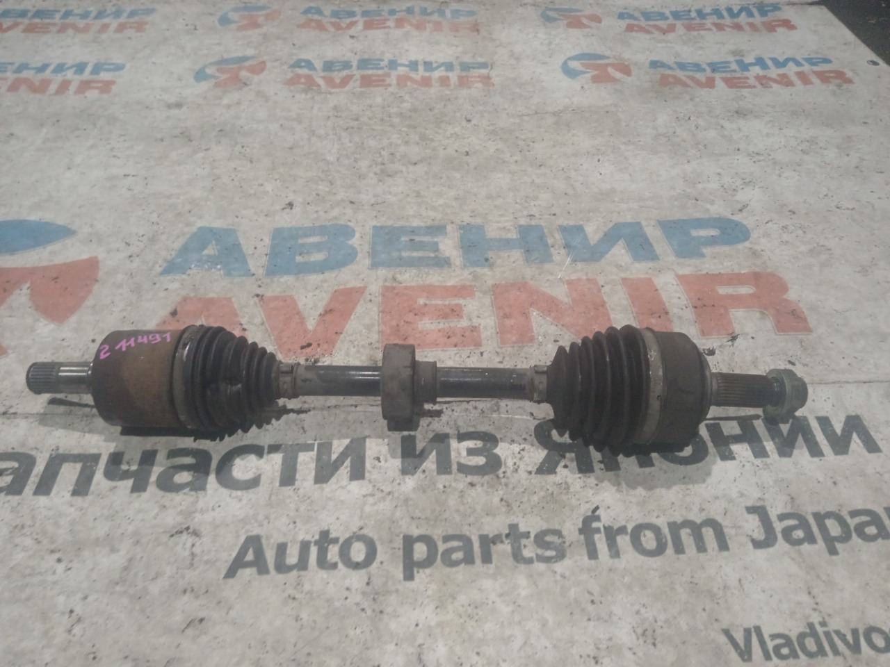 Привод HONDA STEPWGN RP2 L15B передний левый (б/у)