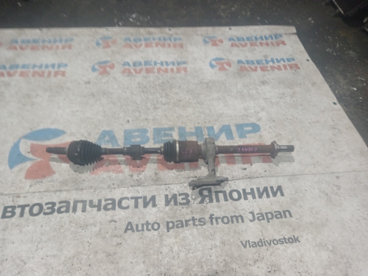 Привод HONDA FIT GE7 L13A передний правый (б/у)