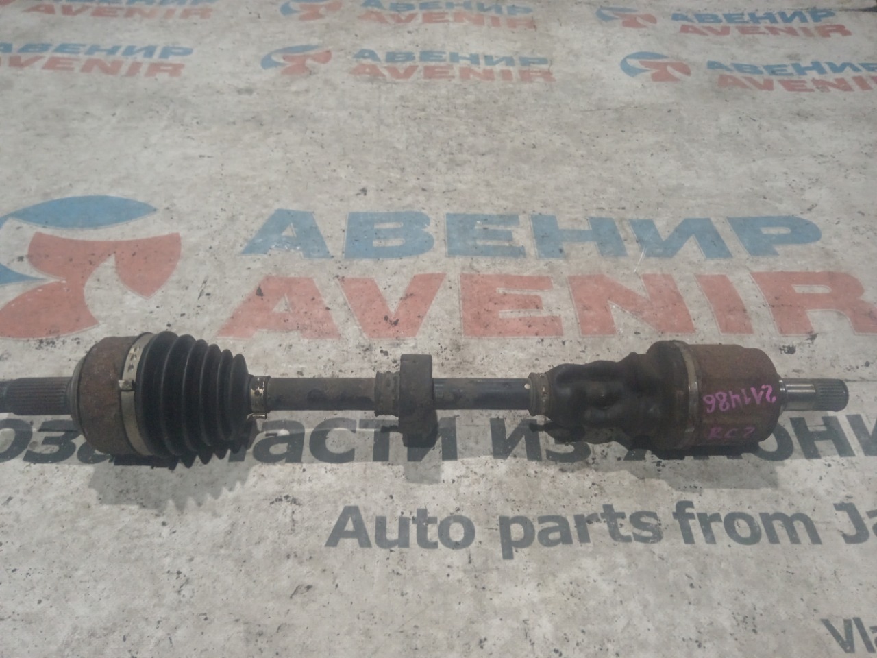 Привод HONDA ODYSSEY RC2 K24W передний левый (б/у)