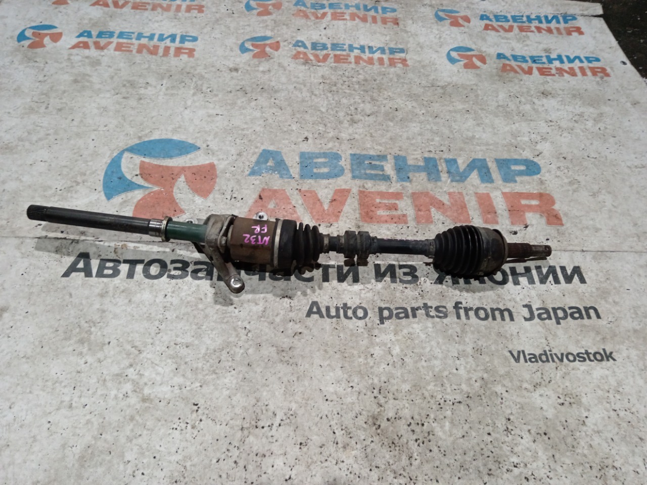 Привод NISSAN X-TRAIL NT32 MR20DD передний правый (б/у)