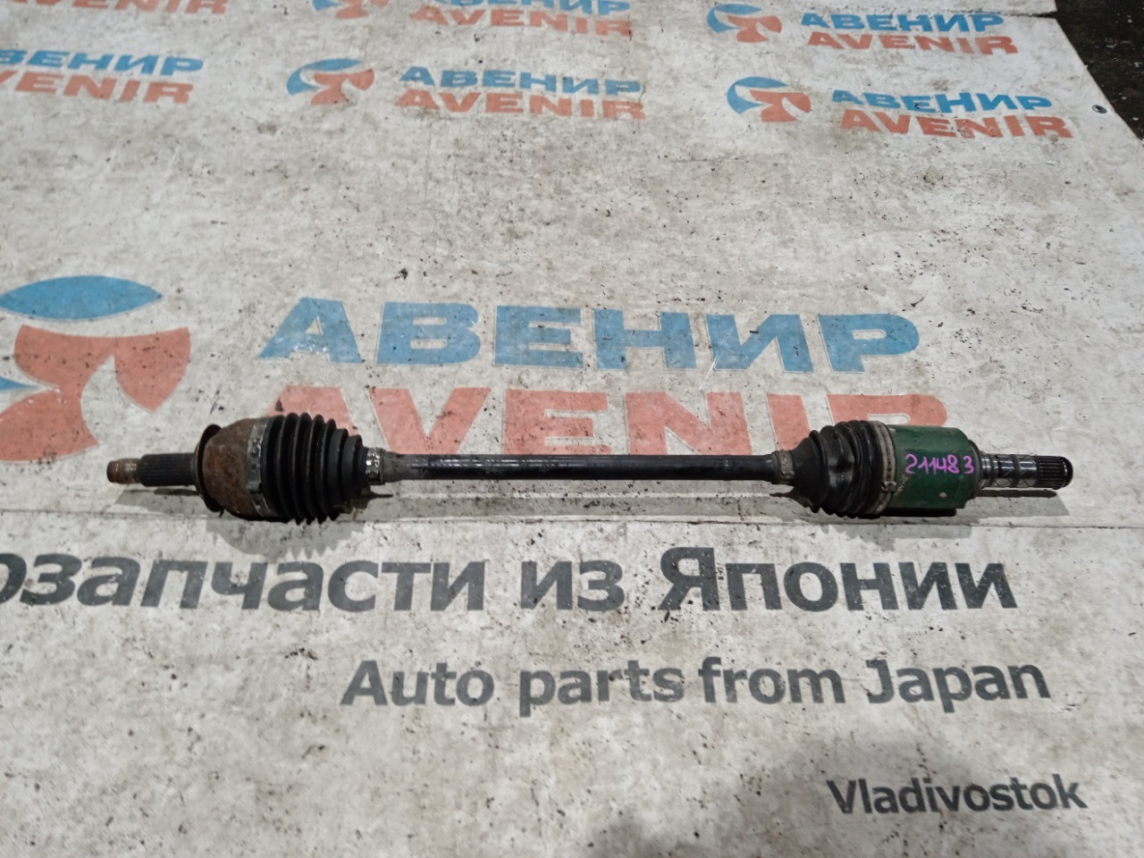 Привод HONDA INSPIRE UA5 J32A передний правый (б/у)